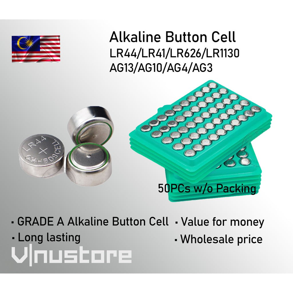 Alkaline Button Cell LR44 ∙ LR41 ∙ LR43 ∙LR521 ∙LR621∙ LR626 ∙ LR920∙ LR1130 ∙ AG13/AG10/AG4/AG3/371/377  watch battery