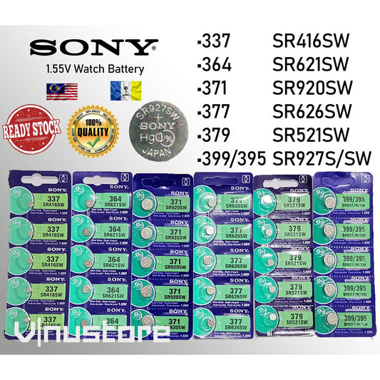 Japan SONY ori • 337 SR416SW • 364 SR621SW • 371 SR920SW • 377 SR626SW • 379 SR521SW • 399/395 SR927S/SW Watch Battery