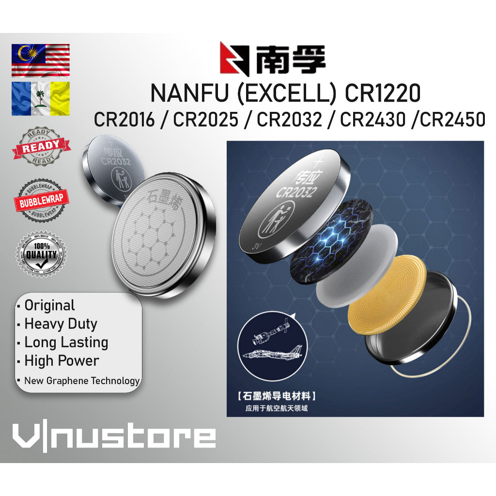 NANFU Battery CR1220 CR2016 CR2025 CR2032 CR2430 CR2450 New Graphene Technology 石墨烯 10 Years Shell Life Batteries Bateri