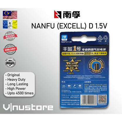 NANFU Size D • R20 P • 1.5V Battery  • 18000mAh • stove Bateri dapur