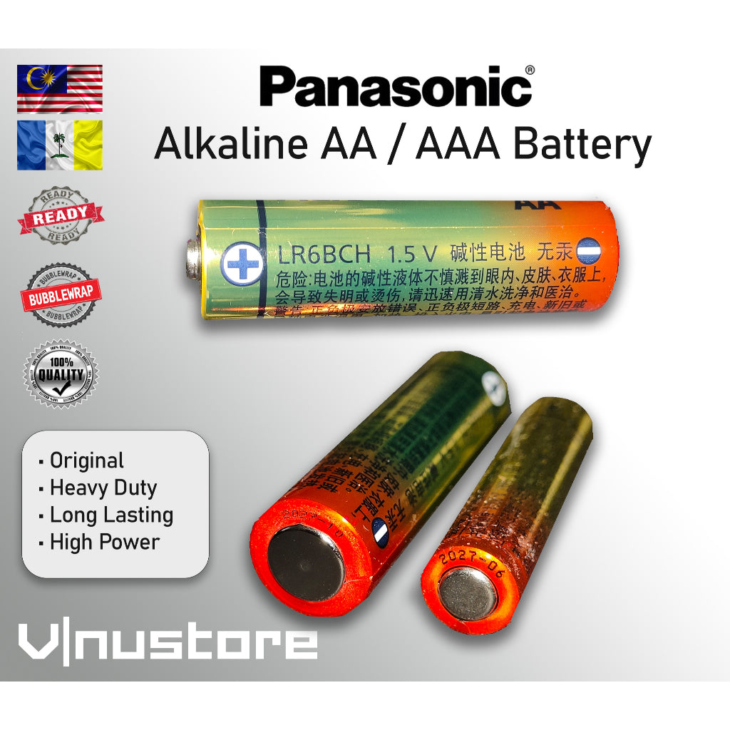 Ori Panasonic Alkaline AA / AAA Battery | Heavy Duty | LR6BCH 1.5V | LR03BCH 1.5V