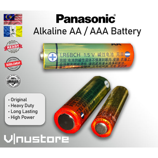 Ori Panasonic Alkaline AA / AAA Battery | Heavy Duty | LR6BCH 1.5V | LR03BCH 1.5V