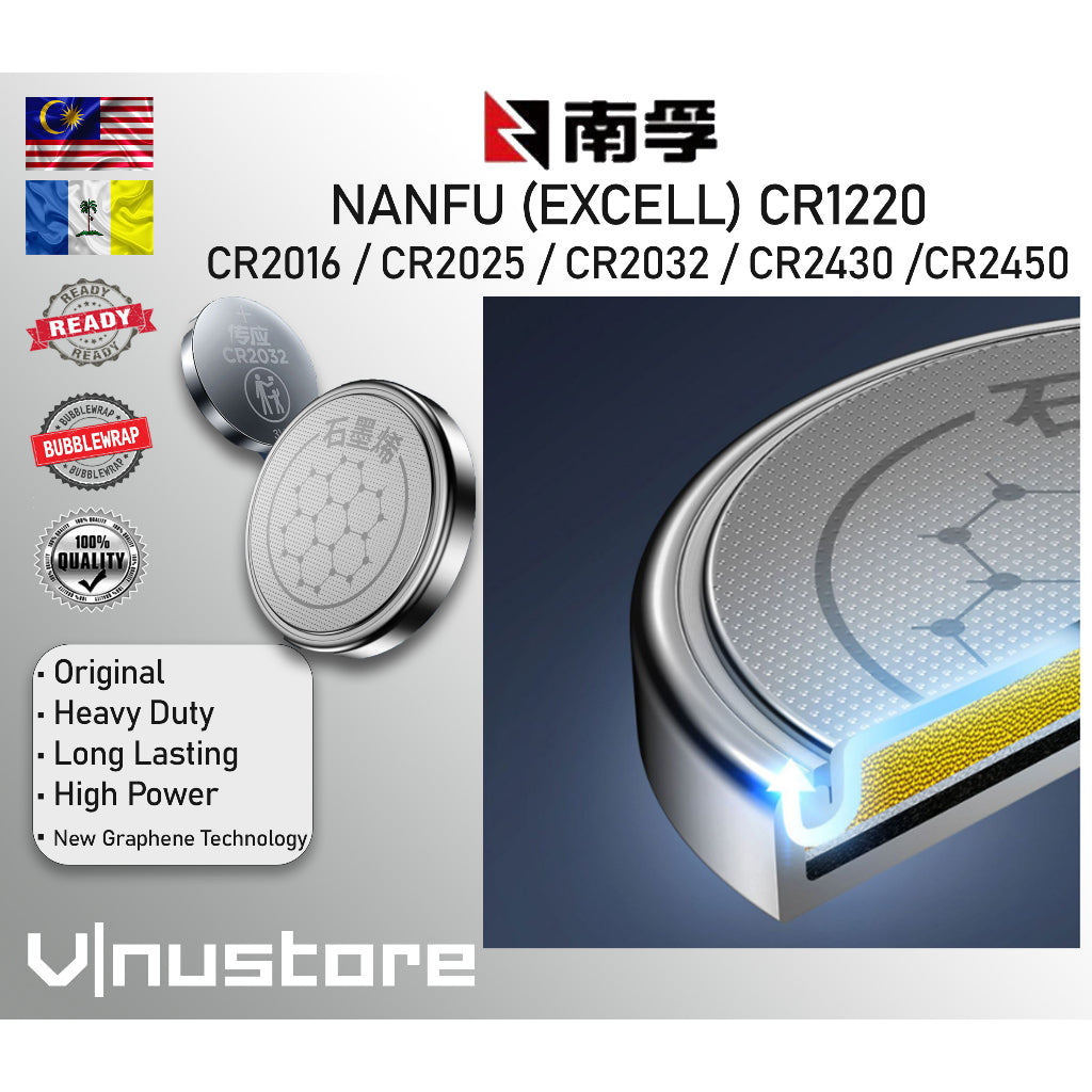 NANFU Battery CR1220 CR2016 CR2025 CR2032 CR2430 CR2450 New Graphene Technology 石墨烯 10 Years Shell Life Batteries Bateri