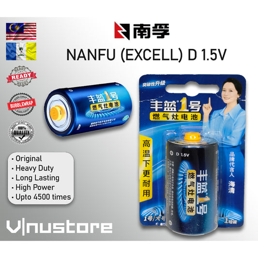 NANFU Size D • R20 P • 1.5V Battery  • 18000mAh • stove Bateri dapur