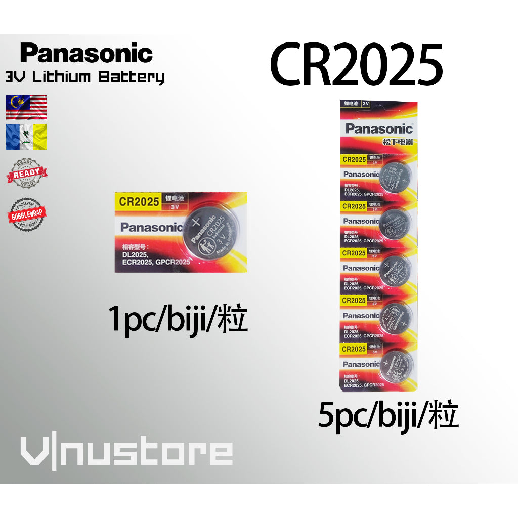PANASONIC CR1025 CR1216 CR1220 CR1616 CR1620 CR1632 CR2016 CR2025 CR2032 CR2330 CR2430 3V Lithium Coin CMOS BIOS BATTERY