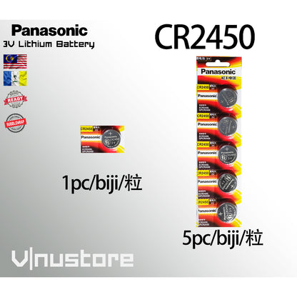 PANASONIC CR1025 CR1216 CR1220 CR1616 CR1620 CR1632 CR2016 CR2025 CR2032 CR2330 CR2430 3V Lithium Coin CMOS BIOS BATTERY