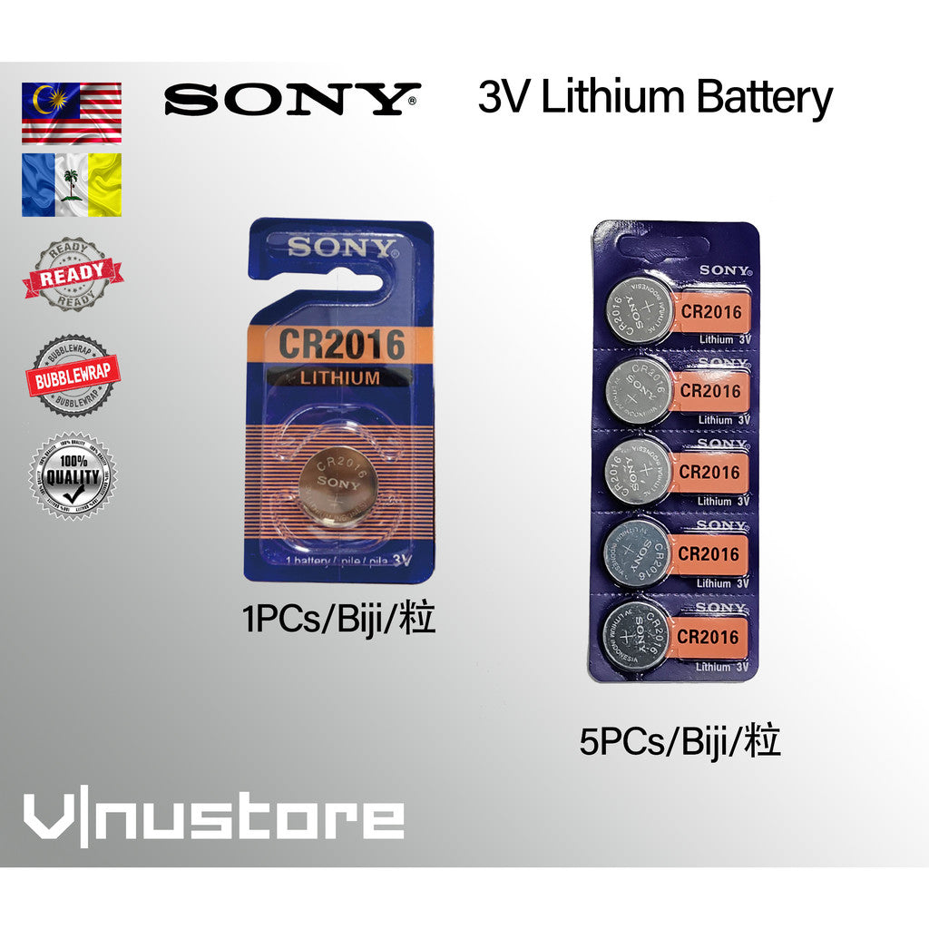 SONY 3V Lithium Coin Battery CR1220/CR1616/CR1620/CR1632/CR2016/CR2025/CR2032/CR2430/CR2450B CMOS BATTERY / BIOS BATTERY