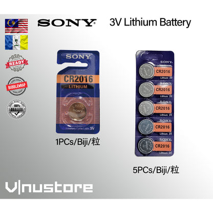 SONY 3V Lithium Coin Battery CR1220/CR1616/CR1620/CR1632/CR2016/CR2025/CR2032/CR2430/CR2450B CMOS BATTERY / BIOS BATTERY