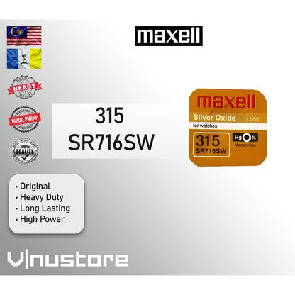 Ori • JAPAN • MAXELL Watch Battery Batteries Silver Oxide 1.55V SR44SW SR41SW SR416SW SR512SW 377 364 315 321 371 395 37