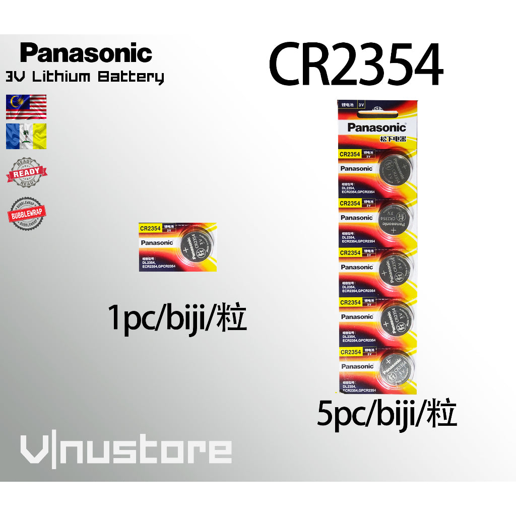 PANASONIC CR1025 CR1216 CR1220 CR1616 CR1620 CR1632 CR2016 CR2025 CR2032 CR2330 CR2430 3V Lithium Coin CMOS BIOS BATTERY