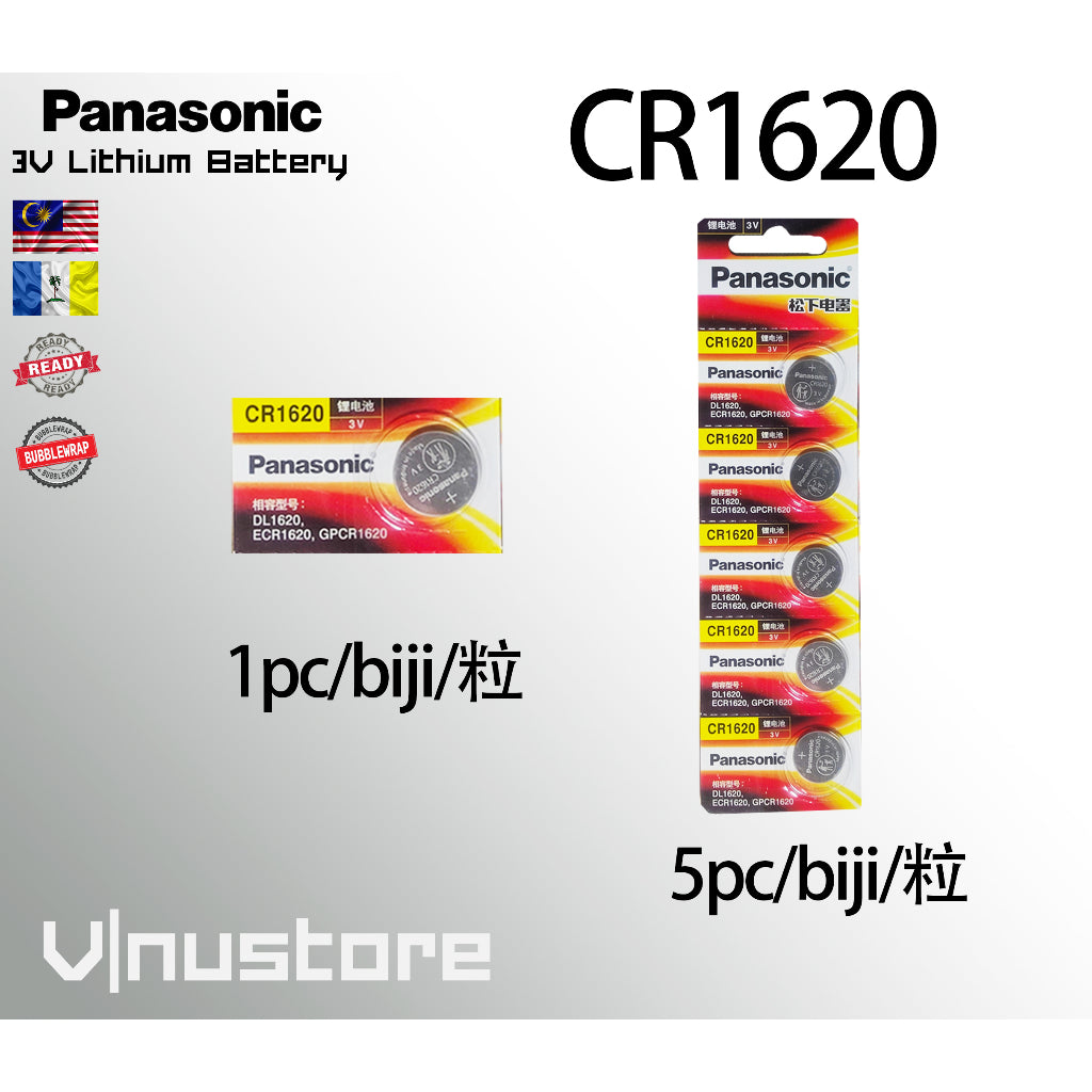 PANASONIC CR1025 CR1216 CR1220 CR1616 CR1620 CR1632 CR2016 CR2025 CR2032 CR2330 CR2430 3V Lithium Coin CMOS BIOS BATTERY