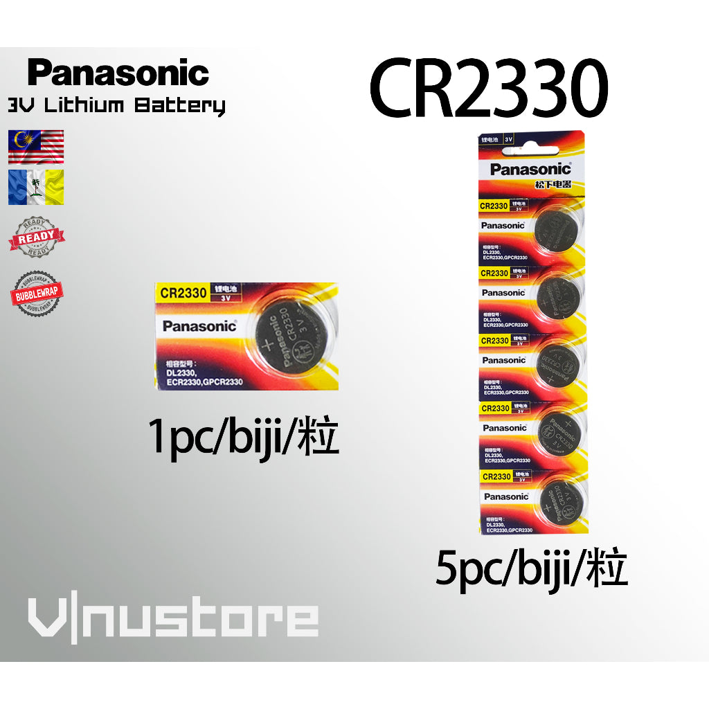 PANASONIC CR1025 CR1216 CR1220 CR1616 CR1620 CR1632 CR2016 CR2025 CR2032 CR2330 CR2430 3V Lithium Coin CMOS BIOS BATTERY
