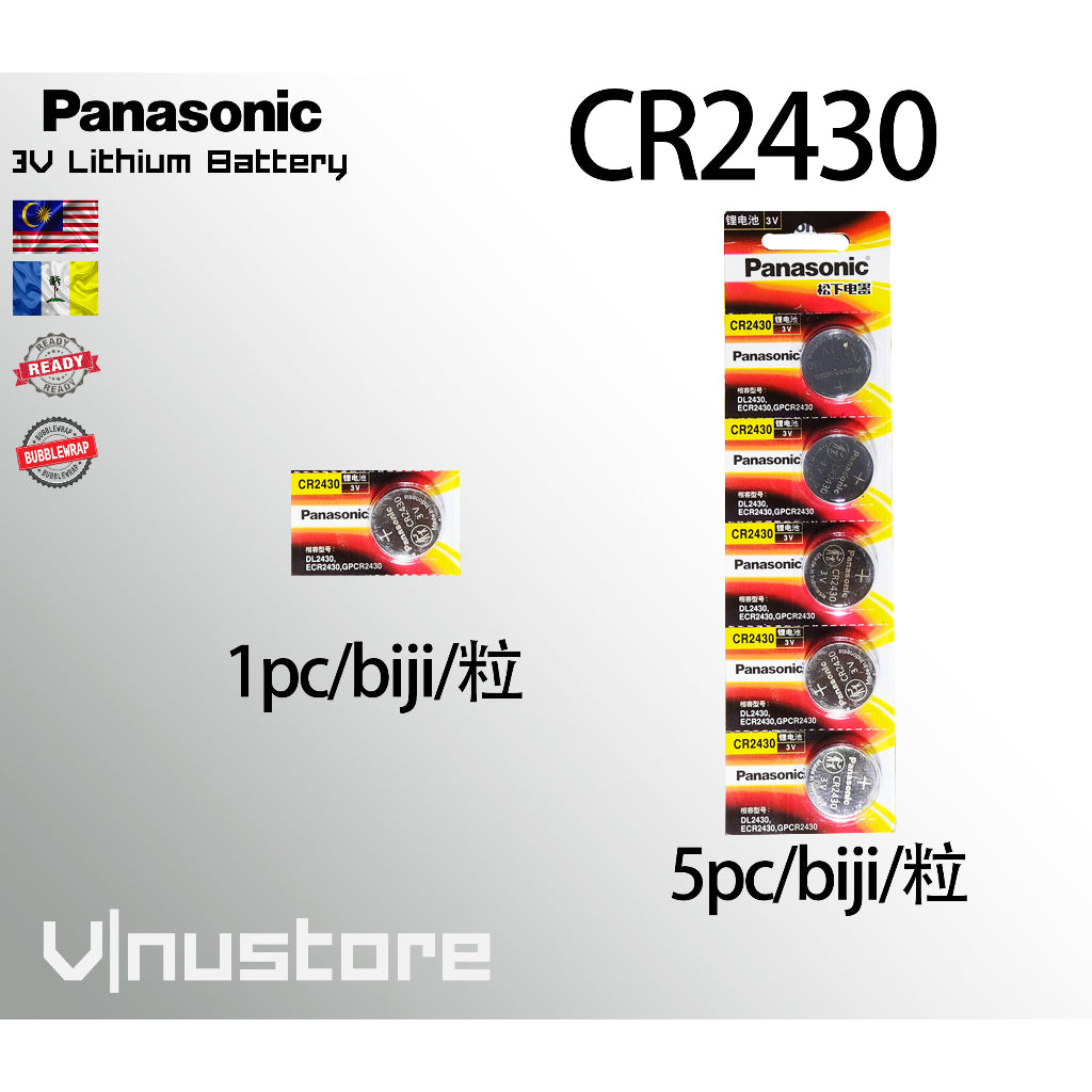 PANASONIC CR1025 CR1216 CR1220 CR1616 CR1620 CR1632 CR2016 CR2025 CR2032 CR2330 CR2430 3V Lithium Coin CMOS BIOS BATTERY