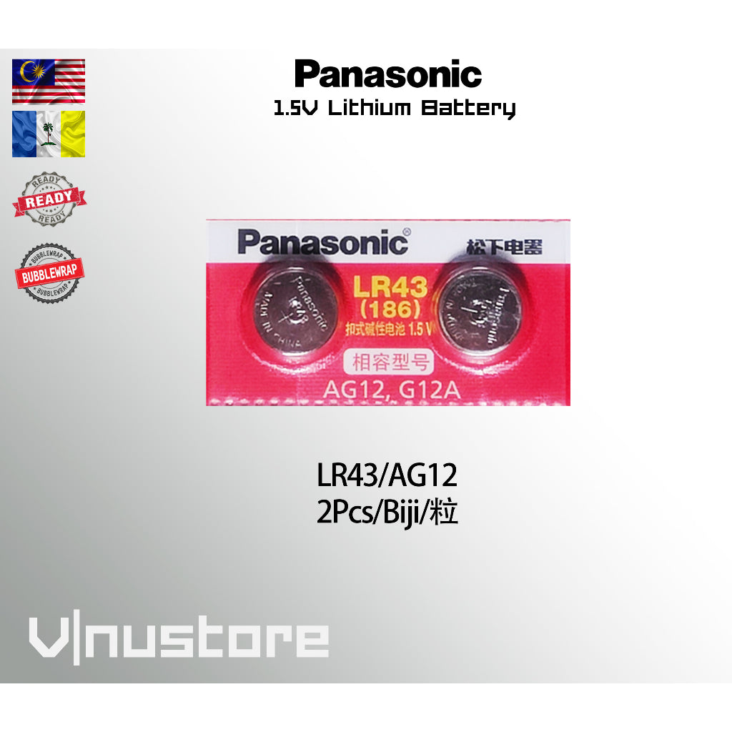 PANASONIC LR41 LR43 LR44 Lithium Coin 1.5V Button Battery Watch Calculator Led Torch Light