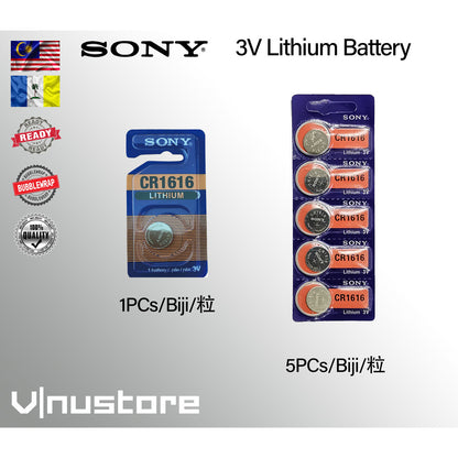 SONY 3V Lithium Coin Battery CR1220/CR1616/CR1620/CR1632/CR2016/CR2025/CR2032/CR2430/CR2450B CMOS BATTERY / BIOS BATTERY