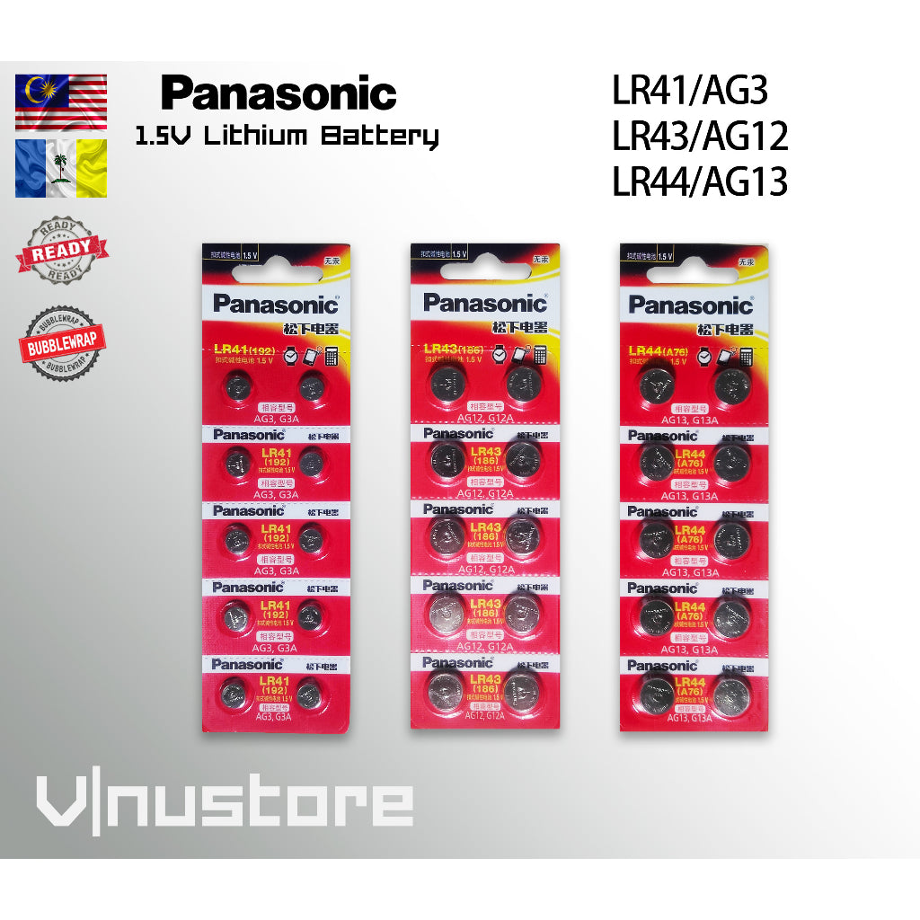PANASONIC LR41 LR43 LR44 Lithium Coin 1.5V Button Battery Watch Calculator Led Torch Light