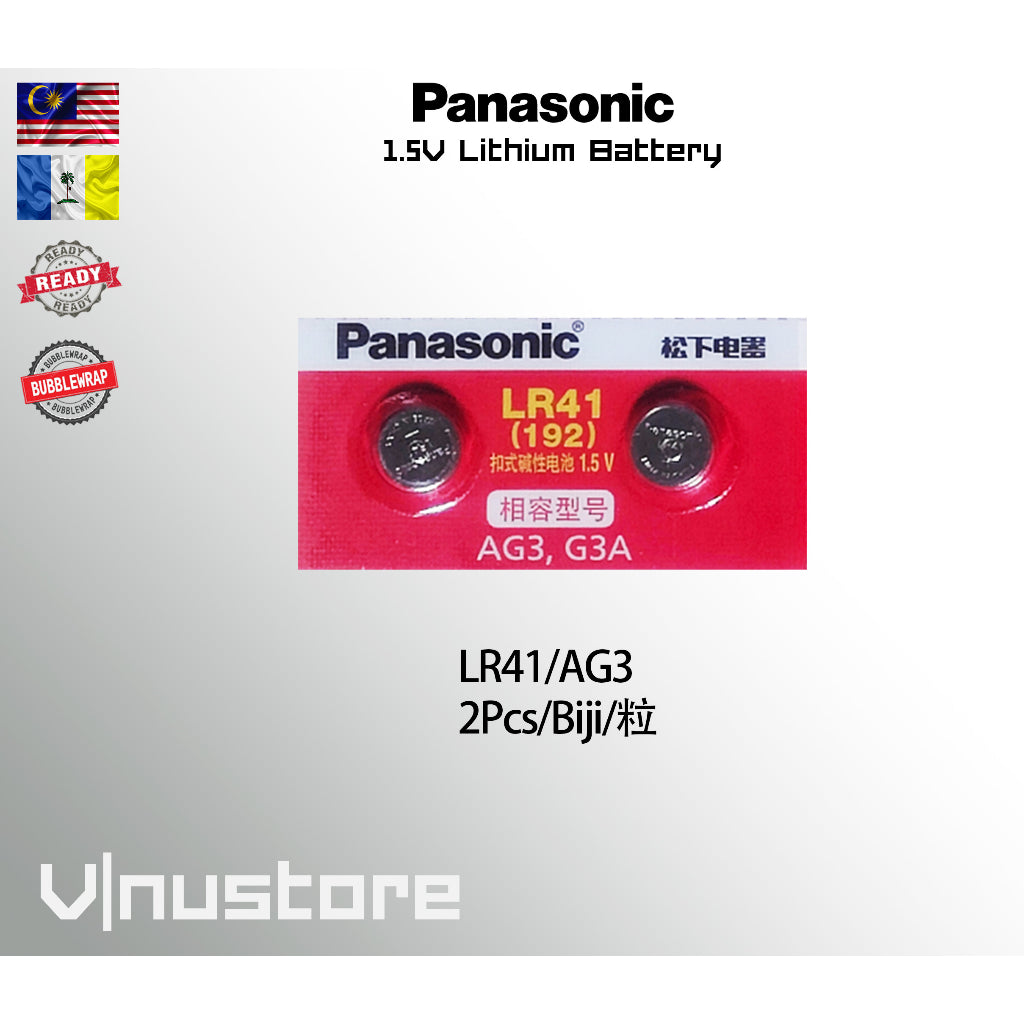 PANASONIC LR41 LR43 LR44 Lithium Coin 1.5V Button Battery Watch Calculator Led Torch Light