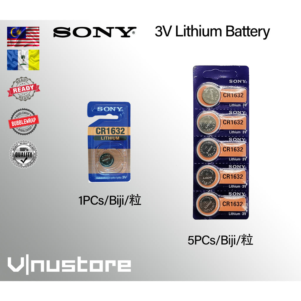 SONY 3V Lithium Coin Battery CR1220/CR1616/CR1620/CR1632/CR2016/CR2025/CR2032/CR2430/CR2450B CMOS BATTERY / BIOS BATTERY