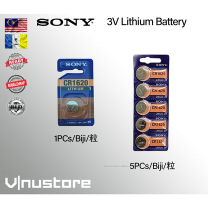 SONY 3V Lithium Coin Battery CR1220/CR1616/CR1620/CR1632/CR2016/CR2025/CR2032/CR2430/CR2450B CMOS BATTERY / BIOS BATTERY
