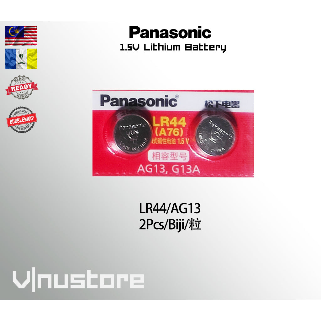 PANASONIC LR41 LR43 LR44 Lithium Coin 1.5V Button Battery Watch Calculator Led Torch Light