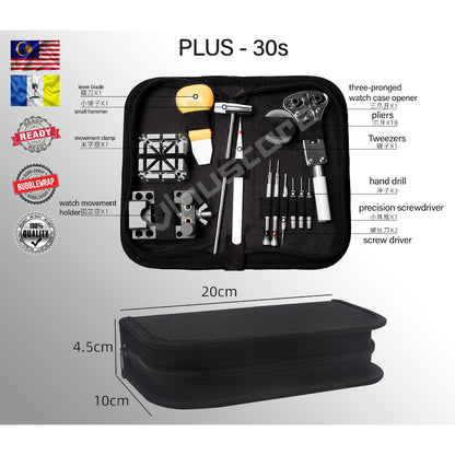 Watch Repair Kit | Watch Case Opener Spring Bar Tools | Watch Battery Replacement Tool Kit Watch Band Link Pin Tool Jam