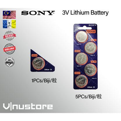 SONY 3V Lithium Coin Battery CR1220/CR1616/CR1620/CR1632/CR2016/CR2025/CR2032/CR2430/CR2450B CMOS BATTERY / BIOS BATTERY