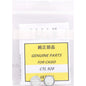 CASIO GENUINE PARTS BATTERY CTL920 CTL1025 CTL1616 | Solar Watch Battery | G-shock PathFinder GW MTG Proterk Baby G AWG