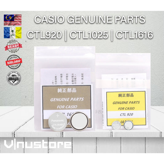 CASIO GENUINE PARTS BATTERY CTL920 CTL1025 CTL1616 | Solar Watch Battery | G-shock PathFinder GW MTG Proterk Baby G AWG