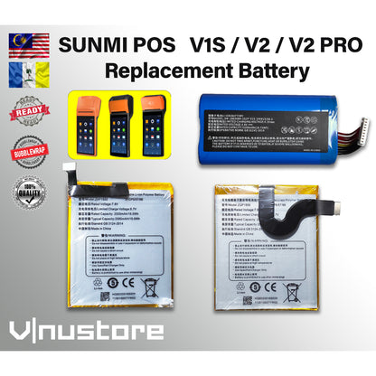 SUNMI POS V1S / V2 / V2 PRO / P2 PRO Replacement Battery (POS Machine)
