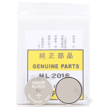 CASIO GENUINE PARTS BATTERY CTL920 CTL1025 CTL1616 | Solar Watch Battery | G-shock PathFinder GW MTG Proterk Baby G AWG