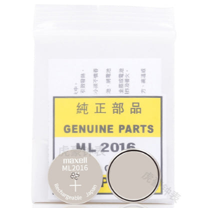 CASIO GENUINE PARTS BATTERY CTL920 CTL1025 CTL1616 | Solar Watch Battery | G-shock PathFinder GW MTG Proterk Baby G AWG