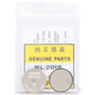 CASIO GENUINE PARTS BATTERY CTL920 CTL1025 CTL1616 | Solar Watch Battery | G-shock PathFinder GW MTG Proterk Baby G AWG