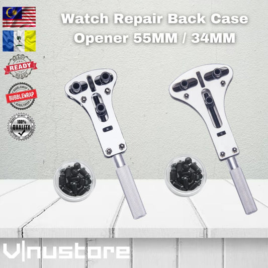 Watch Repair Back Case Opener 55mm / 34mm Adjustable Wrench Screw Cover Remover Tool Kit +18x Screw Battery Replacement