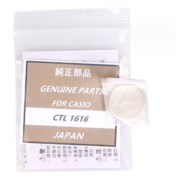 CASIO GENUINE PARTS BATTERY CTL920 CTL1025 CTL1616 | Solar Watch Battery | G-shock PathFinder GW MTG Proterk Baby G AWG