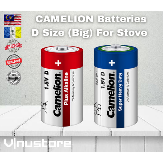 Camelion D Size Big Battery Super Heavy Duty Alkaline Plus For Stove FlashLight Radio Large Batteries Bateri LR20 R20P