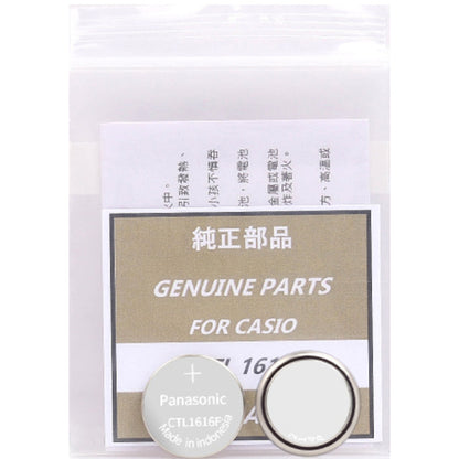 CASIO GENUINE PARTS BATTERY CTL920 CTL1025 CTL1616 | Solar Watch Battery | G-shock PathFinder GW MTG Proterk Baby G AWG