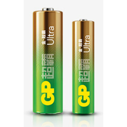Ori • GP ULTRA AA / AAA Alkaline Batteries • 15AU • LR6 / 24AU LR03 • Expire Year 2030 1.5V battery bateri remote TV