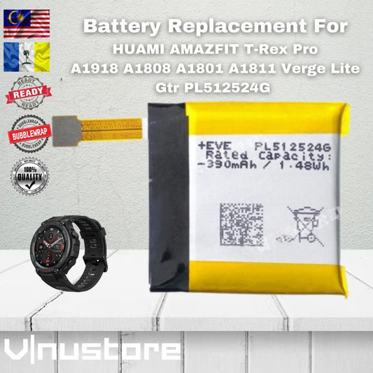 Battery Replacement For HUAMI AMAZFIT T-Rex Pro A1918 A1808 A1801 A1811 Verge Lite Gtr PL512524G