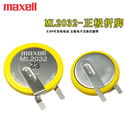 Maxell ML2032 with Pin soldering 3V CMOS Rechargable Coin Cell Lithium Motherboard CMOS Battery