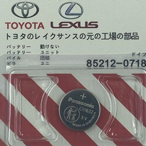Ori Remote Key Fob Battery For Volkswagen Honda Mazda Lexus BYD Bmw Mitsubishi Cherry Volvo Mercedes Benz Tesla