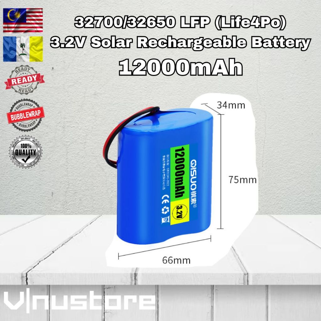 3.2V 32700 / 32650 LFP (Life4Po) Solar Rechargeable Battery with Protection IC Board 太阳能磷酸铁锂大容量带保护板电池组