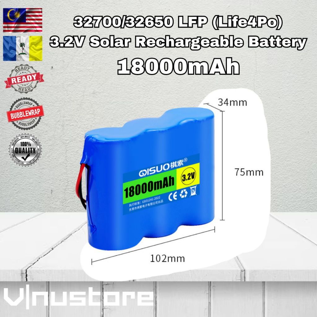 3.2V 32700 / 32650 LFP (Life4Po) Solar Rechargeable Battery with Protection IC Board 太阳能磷酸铁锂大容量带保护板电池组