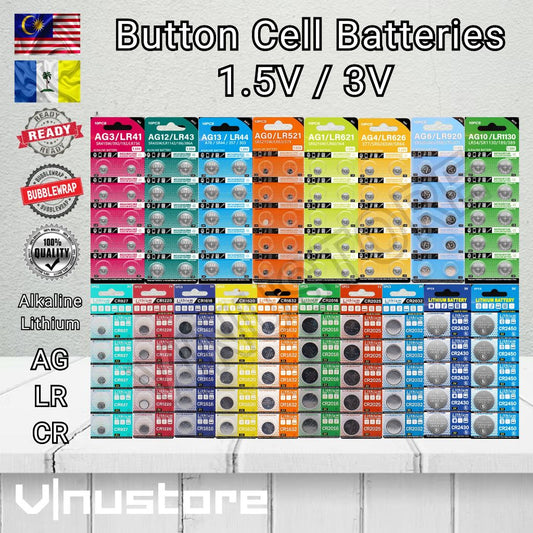 Button Cell Battery 1.5V / 3V Lithium & Alkaline AG3 AG10 AG13 CR2032 CR2025 CR2450 CR1632 LR44 LR41 LR1130