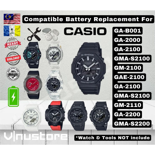 Battery For Casio G-Shock GA-2100 GA-B001 GA-2000 GMA-S2100 GM-2100 GAE-2100 GMA-S2100 GM-2110 GA-2200 GMA-S2200 5611