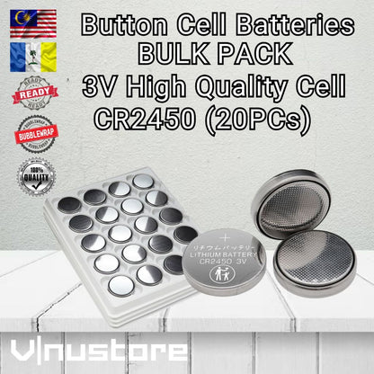 Button Cell Battery BULK PACK (Tray/Wholesale) 1.5V / 3V Lithium & Alkaline CR2032 CR2025 CR2016 CR1632 LR44 LR41 LR1130