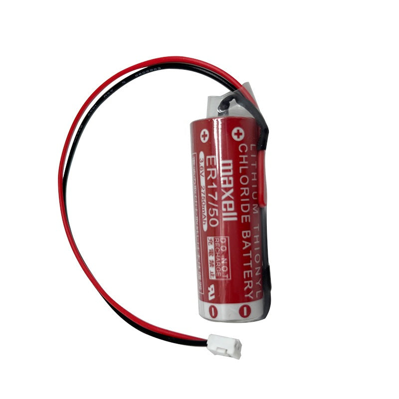 Maxell ER17/50 3.6V 2750mAh Lithium PLC Battery | ER17500 17500 Cell KAS-M53G0-10 RCX340