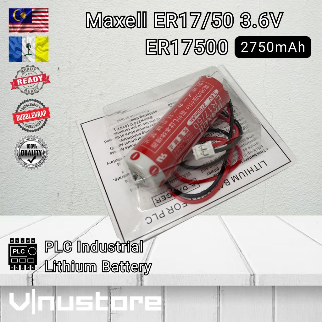 Maxell ER17/50 3.6V 2750mAh Lithium PLC Battery | ER17500 17500 Cell KAS-M53G0-10 RCX340