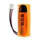 Fuante Fanso ER18505M 3.6V Lithium Battery Smart Water Meter