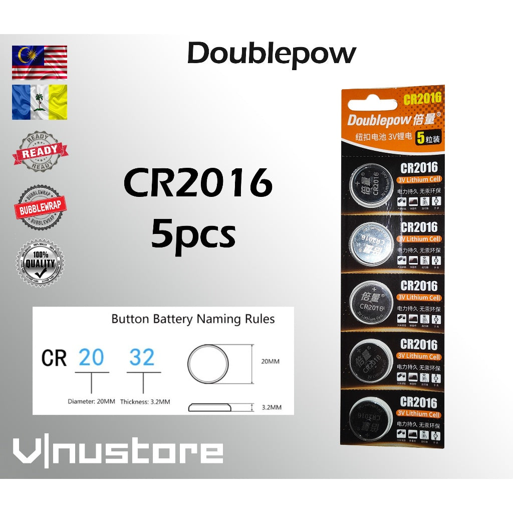 Doublepow CR2032 CR2025 CR2016 Lithium Battery • Jam Tangan • Watch battery